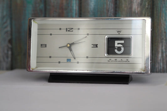 1970's Vintage  Shanghai Diamond alarm clock, vintage mechanical wind up alarm clock